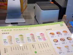 -宝珠奶酪(浦东金桥店)