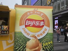 -观音桥步行街