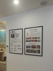 -梵茜儿·头道汤养生馆