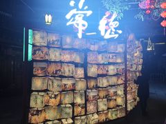 -大小河街