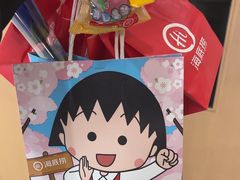 -海底捞火锅(南海万科广场店)