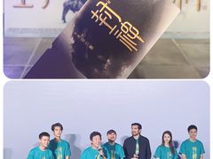 -融创茂(青岛店)