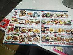 菜单-闫府私房菜·百年鲁菜(恒隆店)