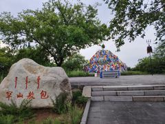 -成吉思汗庙