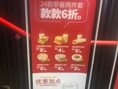 -肯德基(学院路店)