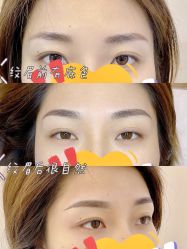 -MIVI半永久纹眉机器野生眉纹唇