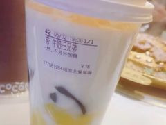 牛奶三兄弟-CoCo都可(惠山古镇店)