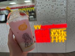 -维维豆奶(金鹰新街口店)
