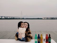 -琅岐红光湖公园