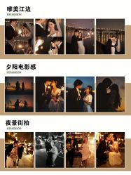 点击看大图 -爱城婚纱摄影·品质严选店