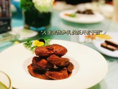 -清水蘭軒