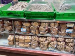 -宫廷糕点铺(双林中横路店)