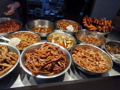 -蓝精灵饺子店