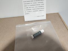 -成都失恋馆