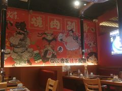 -极焰·烧肉刺身放题(天河领展广场店)