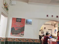 -马房湾66号·江湖菜