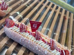 -资溪面包(城中店)