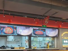 -蛙兔鸡自贡风味·特色江湖菜(广都店)