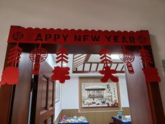 -太湖好灶头土菜馆(石公路店)