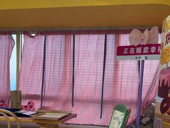 -千浔一暖DIY蛋糕烘焙(人民大学店)