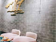 -麻田会 ·鲜活现烹·牛蛙火锅(珠江新城维家思广场店)