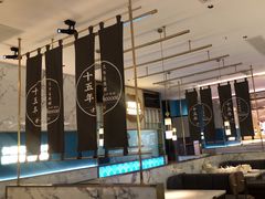 -芳满庭粤菜餐厅(丹阳吾悦店)