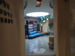 -彼家美创·量肤定制修护管理