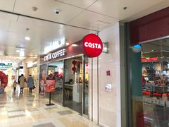 门面-COSTA COFFEE(水游城店)