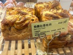 -匠造烘焙(联洋店)
