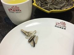 -诚成巫山烤全鱼