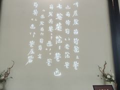 -古琴台