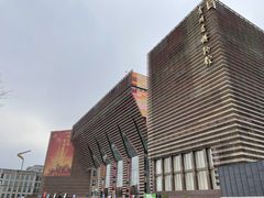 -贵州省博物馆(新馆)