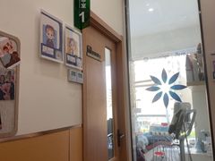 -和平卓尔口腔·矫正种植中心