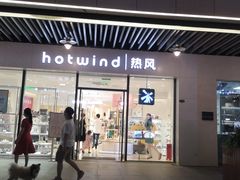 -浦江城市生活广场(江月路店)