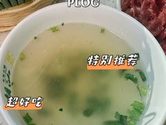 -潮汕林记牛肉火锅(万象天地店)