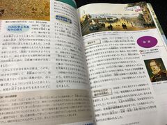 -帝京日语(春熙路旗舰校区)