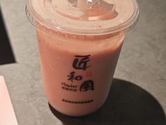-匠和风精致料理(祥禾天地店)