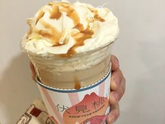 雪见MOCHI姬-伏小桃(明瓦廊店)