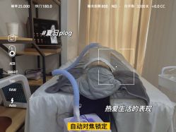 -Cream88颜皮肤管理中心