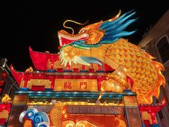 -汕头市小公园