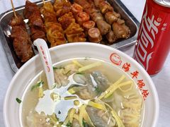 -海平馄饨(逍遥二路店)