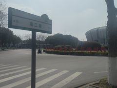 -东南大学(九龙湖校区)