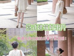 -砂之船奥特莱斯(合肥店)