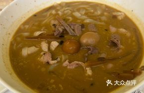 Old Friend Pork Offal King