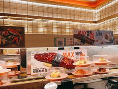 -争鲜回转寿司(太阳宫凯德PLUS店)