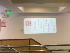 -洞庭家宴·头牌甲鱼(广渠门店)