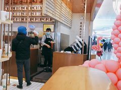 -眷茶(大卫城10楼店)
