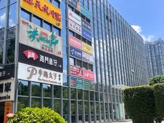 -半岛太子酒家(海港城店)
