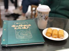 -民信老铺(华盖路店)