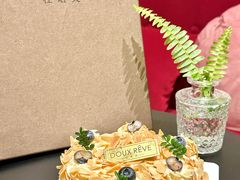 -杜哈夫DOUX RÊVE·生日蛋糕(日月光店)